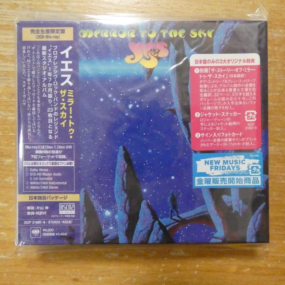 TOGETHER? OST (紙ジャケ・帯付き仕様Blu-specCD) Blu-specの値段と価格推移は？｜696件の売買データからBlu-specの価値