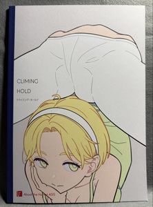 カイカイの値段と価格推移は？｜58件の売買データからカイカイの価値が