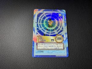 ワンピース 三千世界 カードの値段と価格推移は？｜24件の売買データ