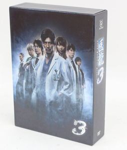 医龍3の値段と価格推移は？｜1件の売買データから医龍3の価値がわかる