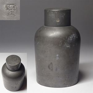 乾茂號造の値段と価格推移は？｜36件の売買データから乾茂號造の価値が