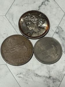 EXPO'90 記念硬貨の値段と価格推移は？｜14件の売買データからEXPO'90