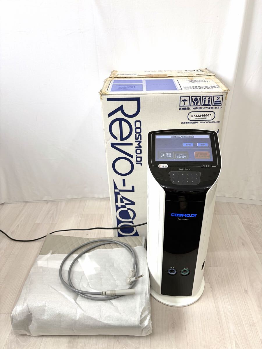 コスモドクター 14000の値段と価格推移は？｜7件の売買データから