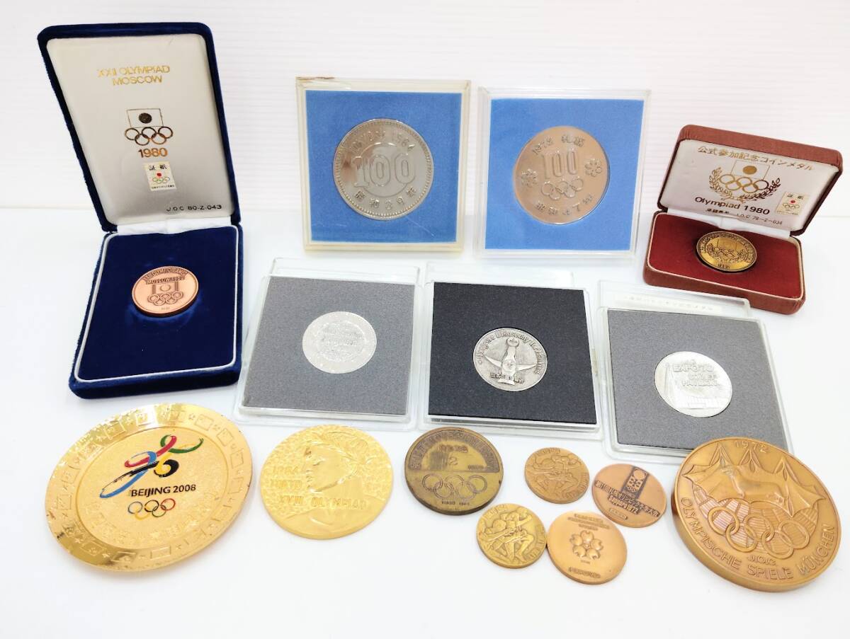 1964 記念メダル オリンピックの値段と価格推移は？｜89件の売買データ