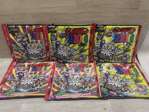 ビックリマン2000 未開封の値段と価格推移は？｜6件の売買データから