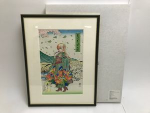 深崎暮人の値段と価格推移は？｜80件の売買データから深崎暮人の価値が