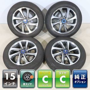 トヨタ モデリスタ スピンエアーⅡ 溝有 175/65R15 アクア スペイド モデリスタ スピンエアーの値段と価格推移は？｜12件の売買データから