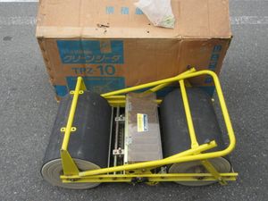 アグリテクノ 播種機の値段と価格推移は？｜16件の売買データから