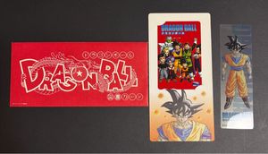 ドラゴンボール 図書カードの値段と価格推移は？｜37件の売買データ