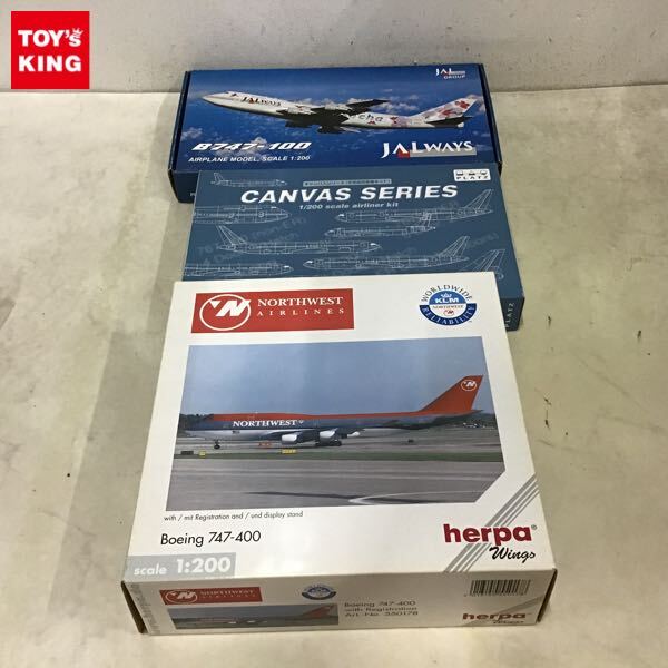 ノースウエスト航空の値段と価格推移は？｜30件の売買データから