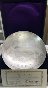 酒器 銀のYahoo!オークション(旧ヤフオク!)の相場・価格を見る｜Yahoo