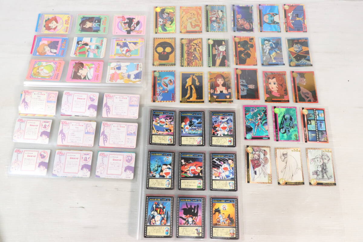 セーラームーン カード レアの値段と価格推移は？｜15件の売買データ