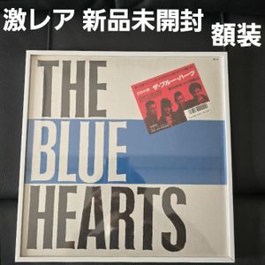 381位 激レア【未開封 / オリジナル盤】THE BLUE HEARTS レコード MEL-20 ブルーハーツ LP
