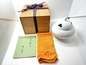 井上萬二 香炉の値段と価格推移は？｜20件の売買データから井上萬二