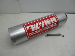 ワルツ機械の値段と価格推移は？｜54件の売買データからワルツ機械の