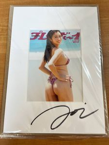 溝端葵の値段と価格推移は？｜1011件の売買データから溝端葵の価値が