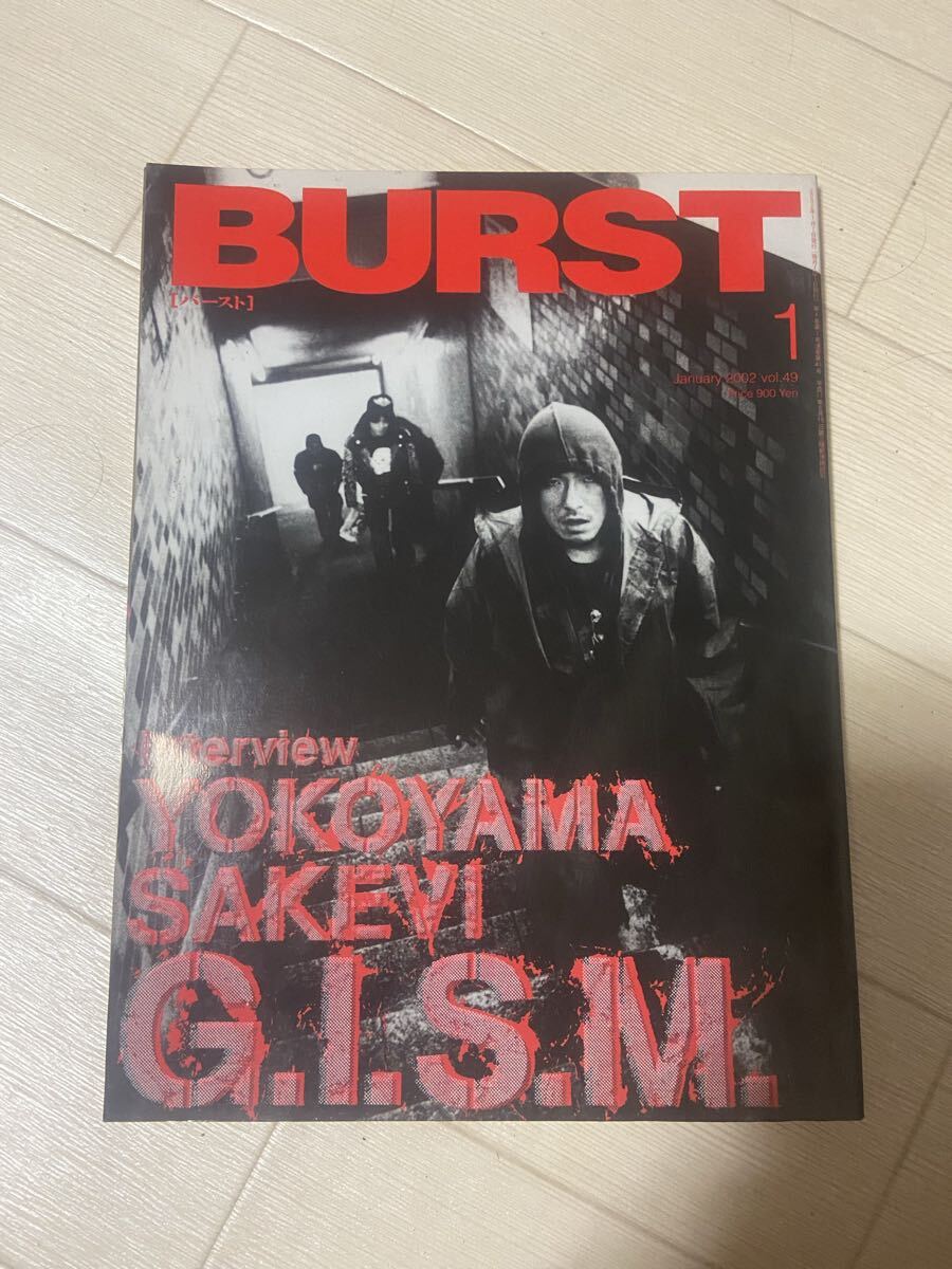BURST 雑誌の値段と価格推移は？｜29件の売買データからBURST 雑誌の