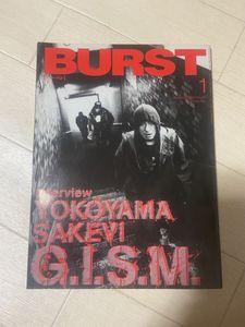 BURST 雑誌の値段と価格推移は？｜29件の売買データからBURST 雑誌の