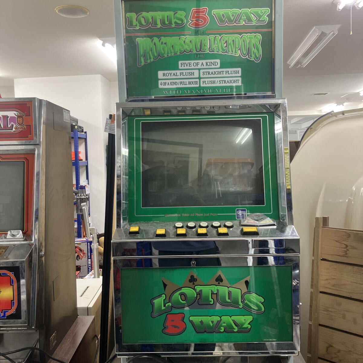【希少】ポーカーゲーム機　ラッキーフル ポーカーゲームの値段と価格推移は？｜6件の売買データからポーカー