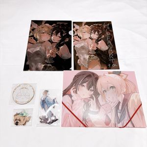 うみぼうずの値段と価格推移は？｜23件の売買データからうみぼうずの