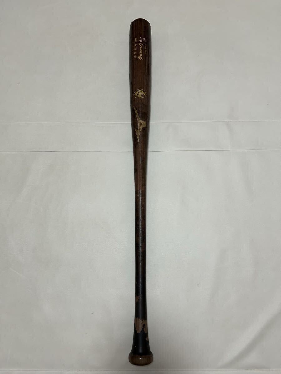 支給バットの値段と価格推移は？｜2件の売買データから支給バットの