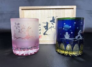 ぎやまん 北一硝子の値段と価格推移は？｜6件の売買データからぎやまん