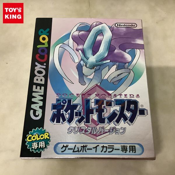 ポケットモンスタークリスタルバージョンの値段と価格推移は？｜68件の