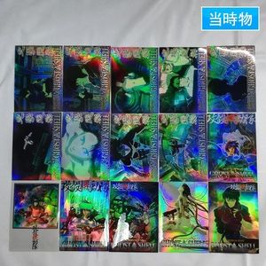 攻殻機動隊 カードの値段と価格推移は？｜83件の売買データから攻殻
