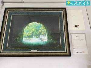 mochaの値段と価格推移は？｜239件の売買データからmochaの価値が