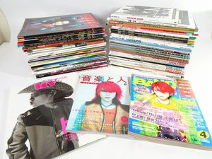 未開封品あり❁⃘X JAPAN YOSHIKI パンフレット まとめ売り オマケ付 yoshiki XJAPANの値段と価格推移は？｜148件の売買データからyoshiki
