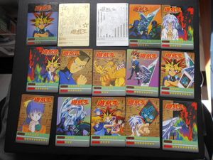 遊戯王シールの値段と価格推移は？｜30件の売買データから遊戯王シール