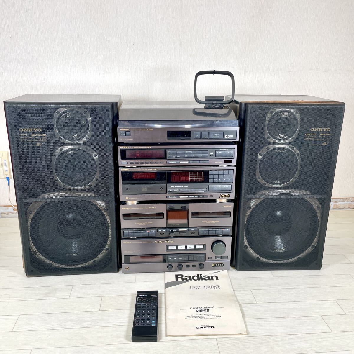 オンキヨー Radian Fシリーズシステムコンポ 一式 レトロオーディオ ONKYO Radianの値段と価格推移は？｜6件の売買データからONKYO Radian