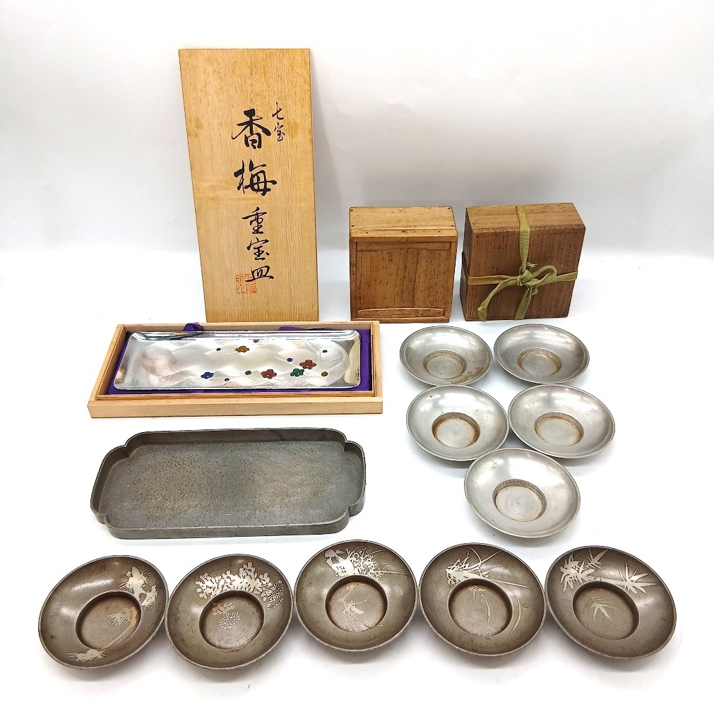 古錫 四君子文 間村自造 茶こぼし 乾茂號造 茶壷 2点まとめて U R5852