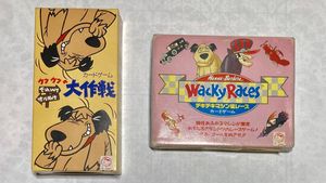 【希少】ケンケン 木製 スタチュー　33cm WB限定 チキチキマシン猛レース チキチキマシン猛レース ケンケンの値段と価格推移は？｜24件の売買
