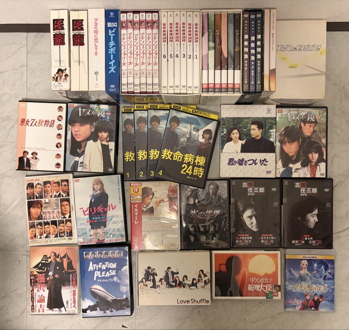 アテンションプリーズの値段と価格推移は？｜67件の売買データから