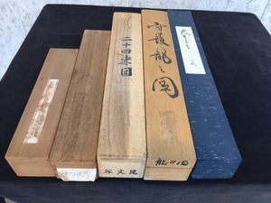 風景画 作者不明の値段と価格推移は？｜20件の売買データから風景画