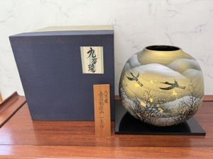 九谷 一泉の値段と価格推移は？｜3件の売買データから九谷 一泉の価値