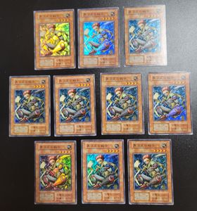 初期異次元の戦士の値段と価格推移は？｜1件の売買データから初期異