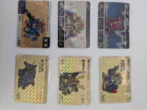 zガンダム カードダスの値段と価格推移は？｜102件の売買データからz