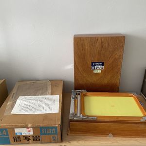 謄写版ガリ版の値段と価格推移は？｜2件の売買データから謄写版ガリ版