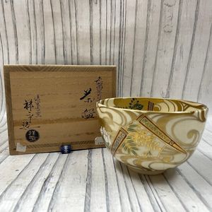 杉田祥平のYahoo!オークション(旧ヤフオク!)の相場・価格を見る｜Yahoo