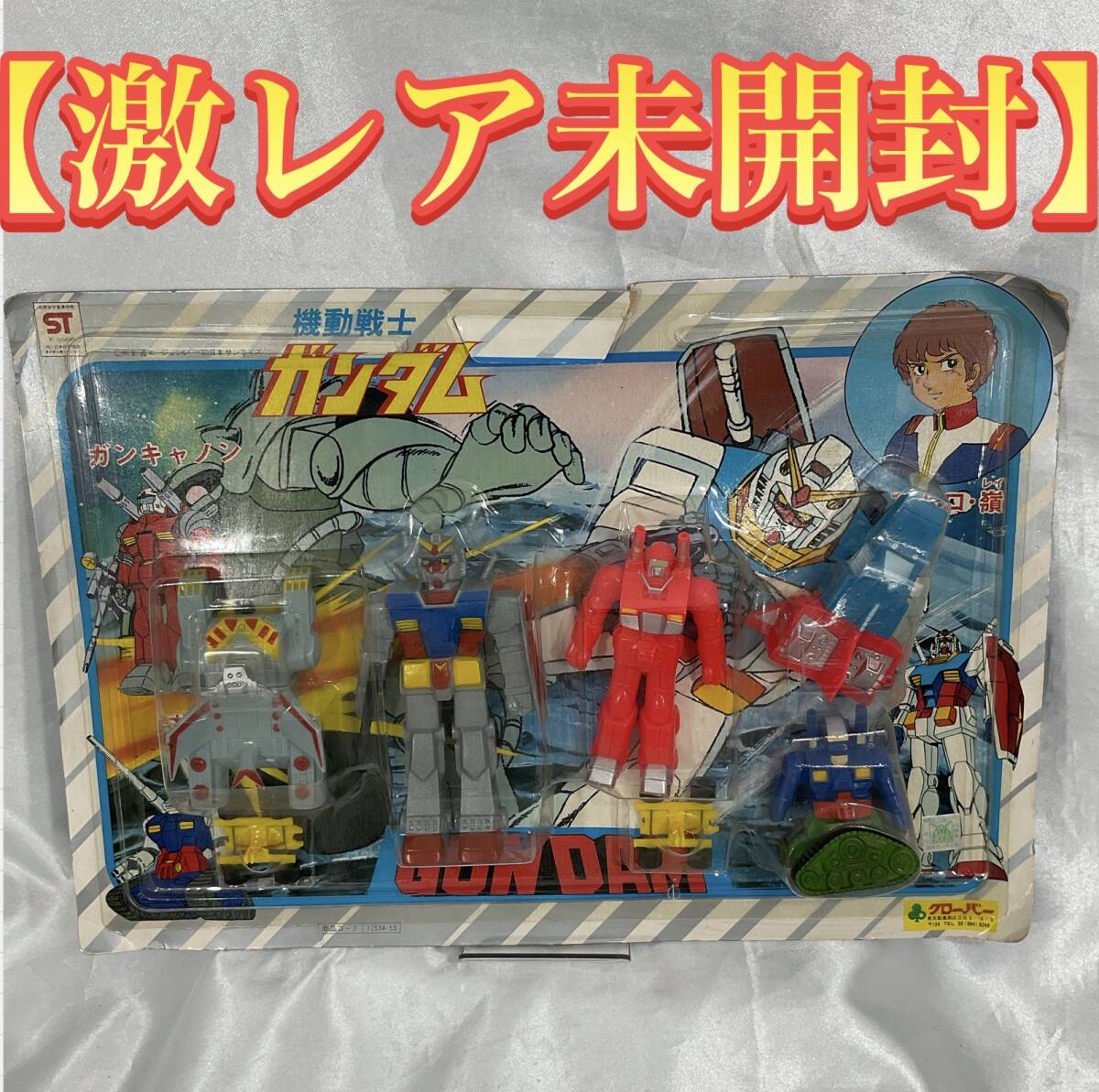 クローバー ガンダムの値段と価格推移は？｜44件の売買データから