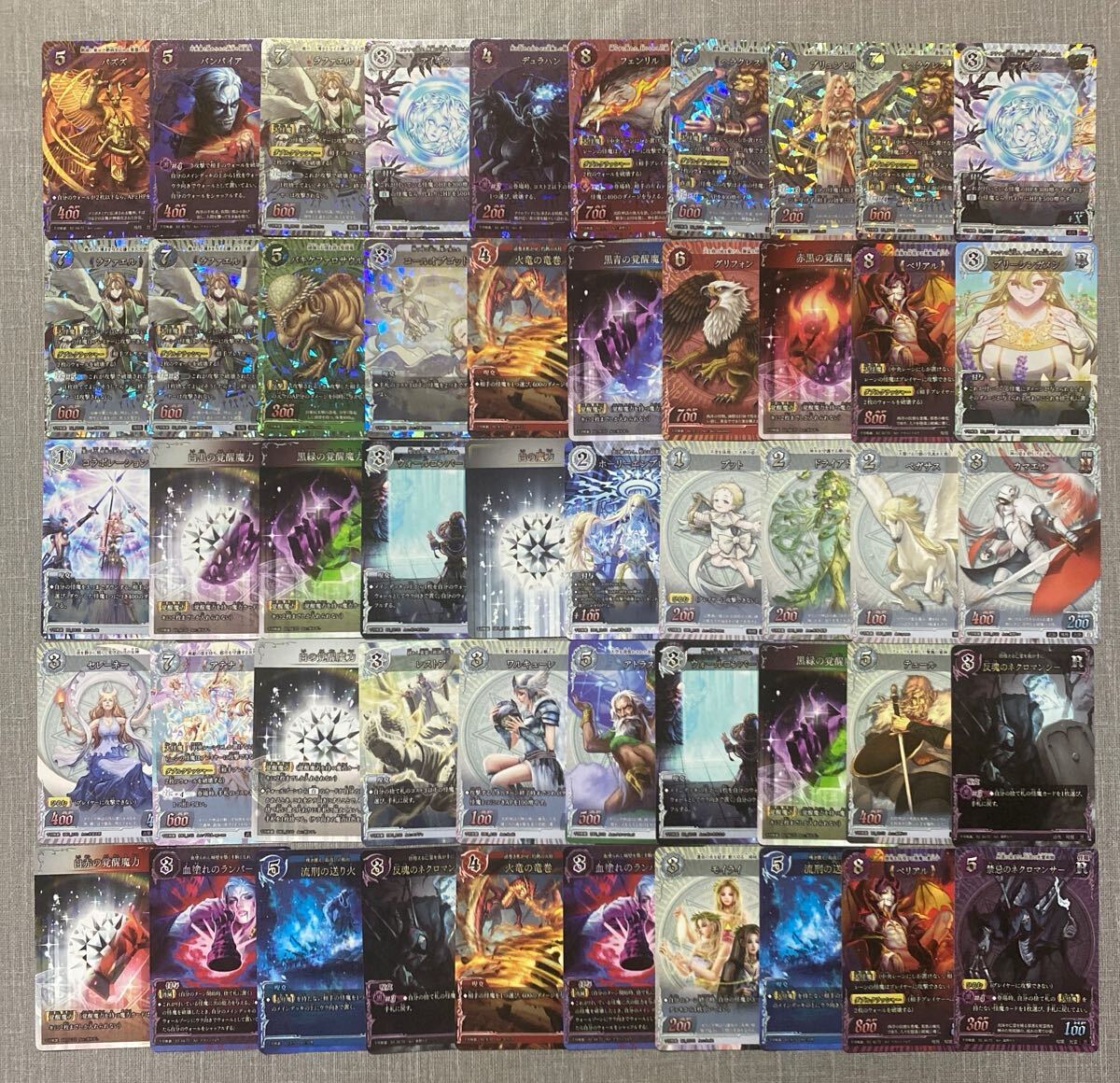 千怪戦戯　引退品 千怪戦戯の値段と価格推移は？｜27件の売買データから千怪戦戯の価値が