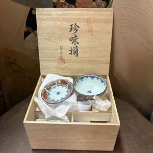 有田焼 珍味揃の値段と価格推移は？｜1件の売買データから有田焼 珍味