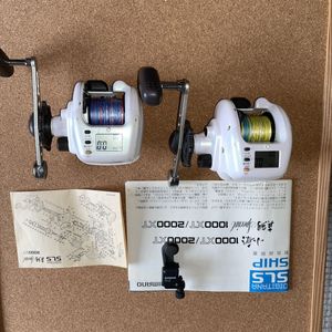 shimano sls 2000の値段と価格推移は？｜14件の売買データからshimano
