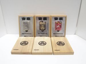 吉宗[zippo ジッポ]4個セット[新品未使用] 吉宗 Zippoの値段と価格推移は？｜11件の売買データから吉宗 Zippoの