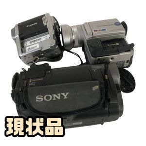 DCR-PC10のYahoo!オークション(旧ヤフオク!)の相場・価格を見る｜Yahoo