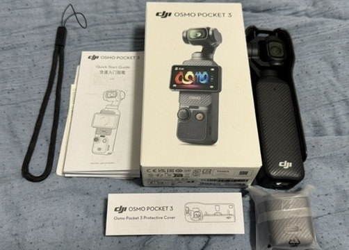DJI Osmo POCKETの値段と価格推移は？｜233件の売買データからDJI Osmo
