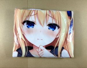 蓼科イヴの値段と価格推移は？｜5件の売買データから蓼科イヴの価値が