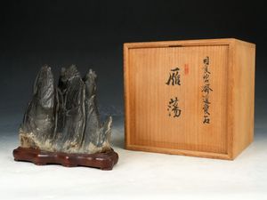 古谷石の値段と価格推移は？｜57件の売買データから古谷石の価値が